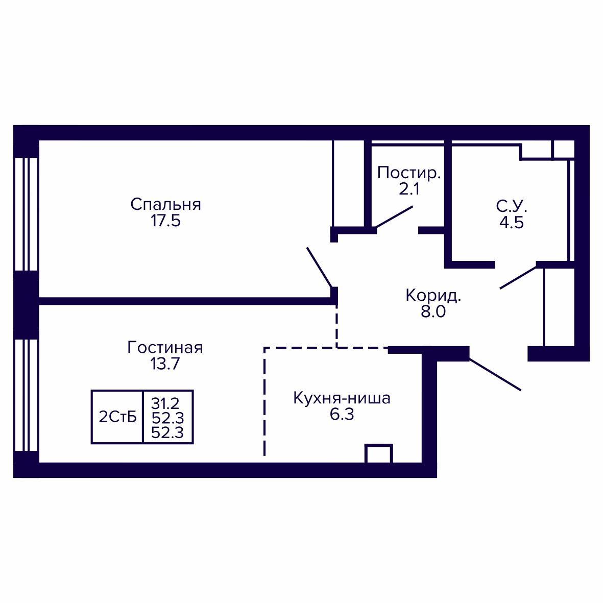 2-комнатная, 52.26 м², № 213 в Сподвижники
