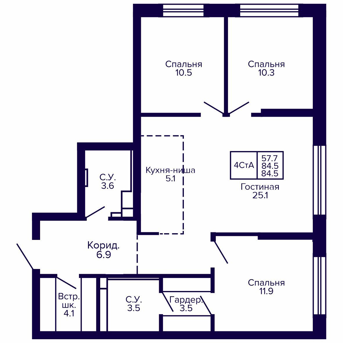 4-комнатная, 84.49 м², № 15 в Сподвижники
