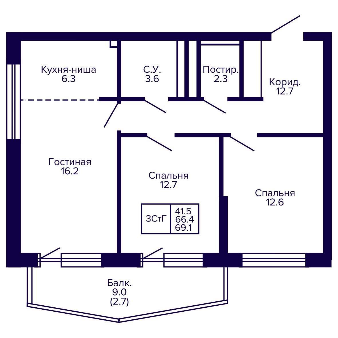 3-комнатная, 69.06 м², № 44 в Сподвижники