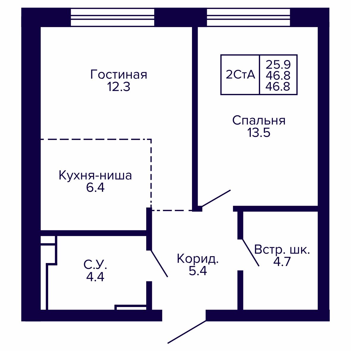 2-комнатная, 46.85 м², № 25 в Сподвижники