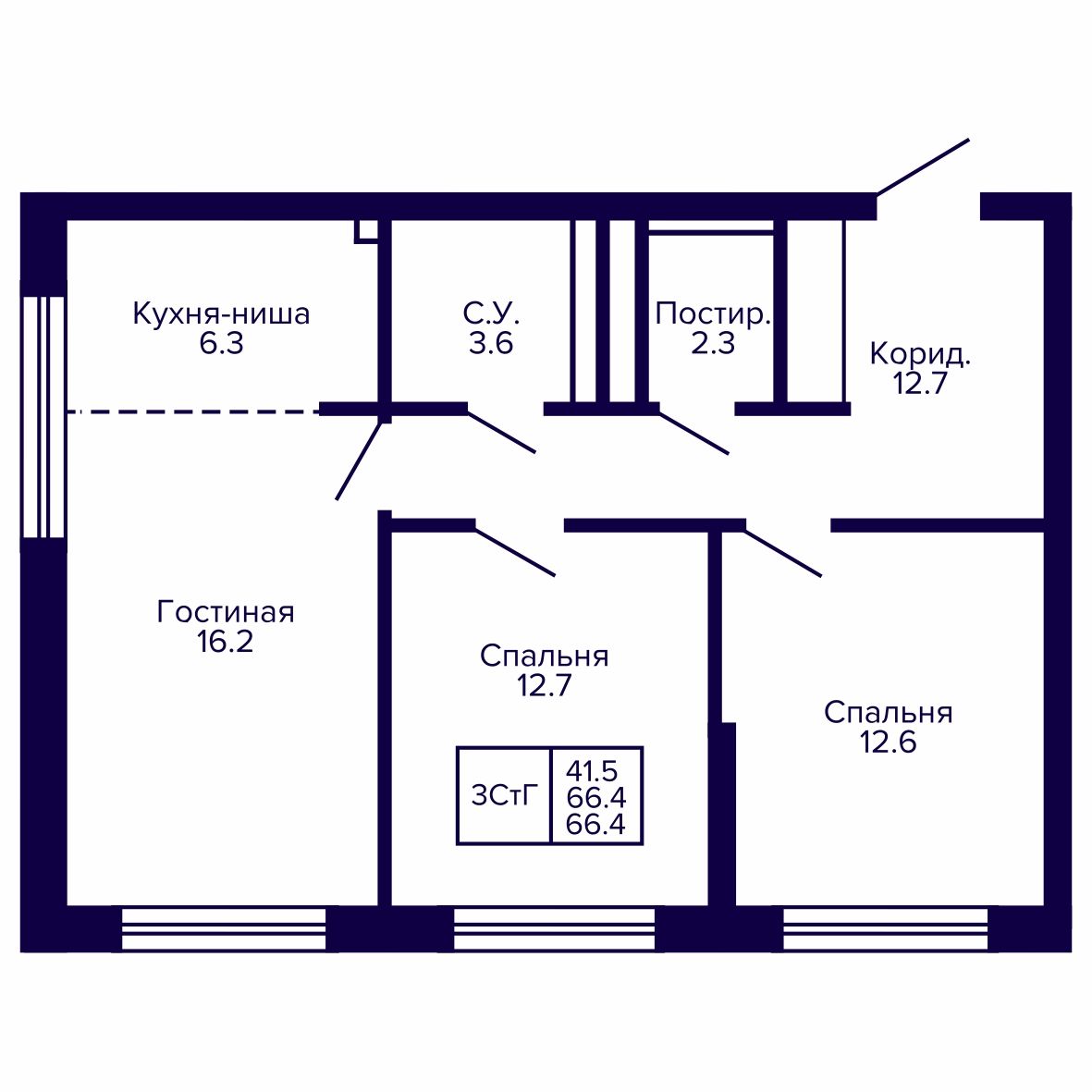 3-комнатная, 66.36 м², № 128 в Сподвижники