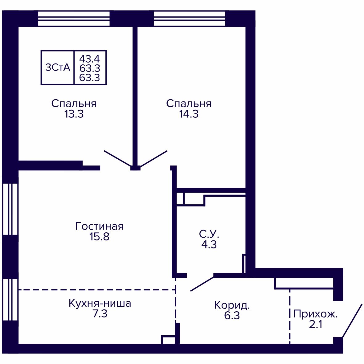 3-комнатная, 63.3 м², № 178 в Сподвижники