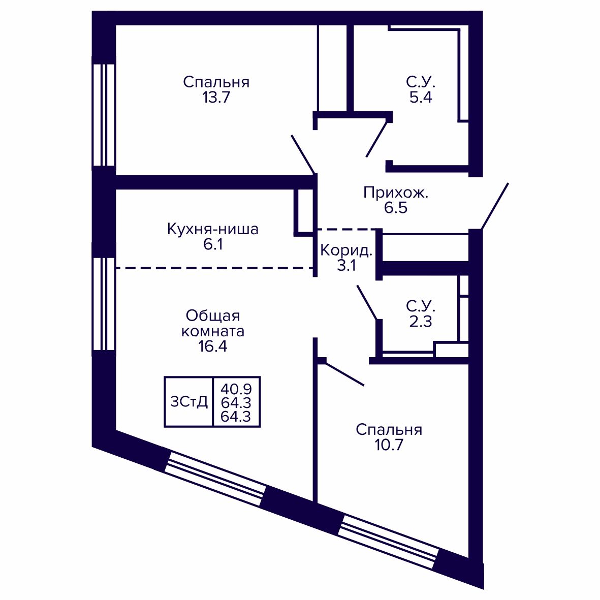 3-комнатная, 64.34 м², № 120 в Сподвижники