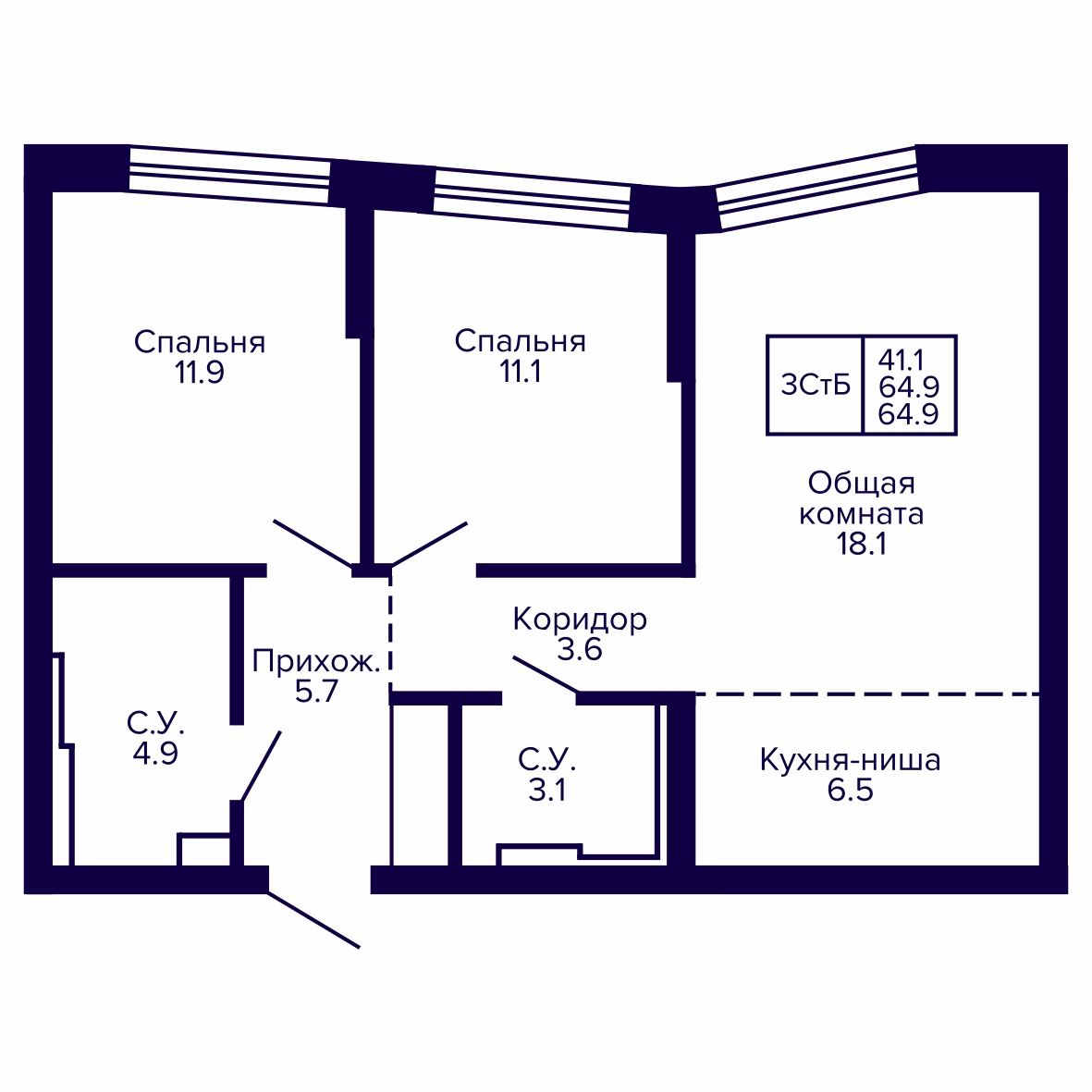 3-комнатная, 64.92 м², № 53 в Сподвижники