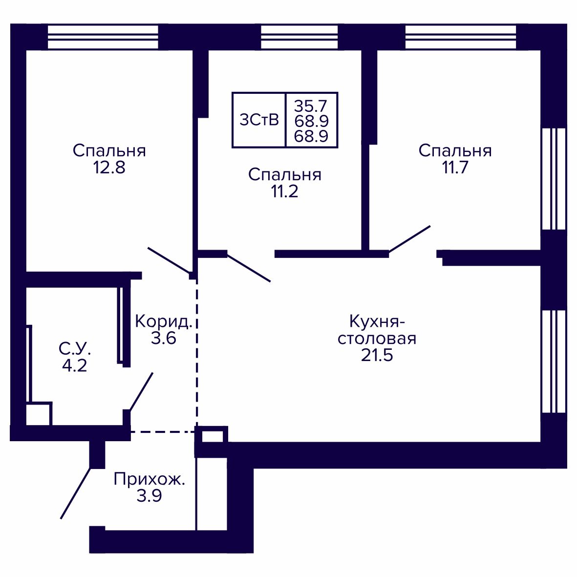 3-комнатная, 68.96 м², № 54 в Сподвижники