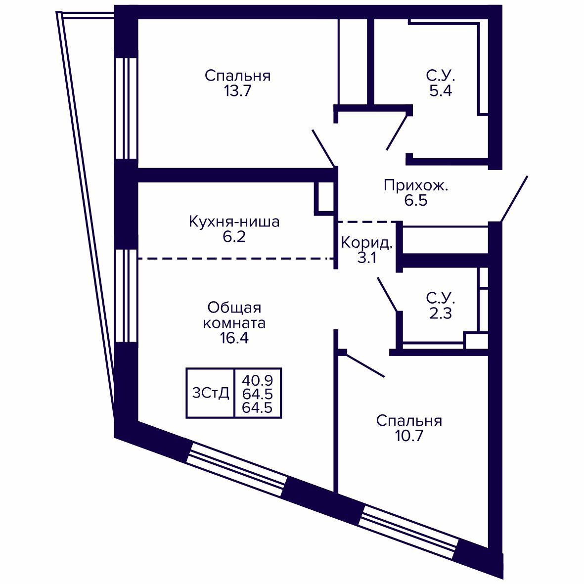 3-комнатная, 64.47 м², № 50 в Сподвижники