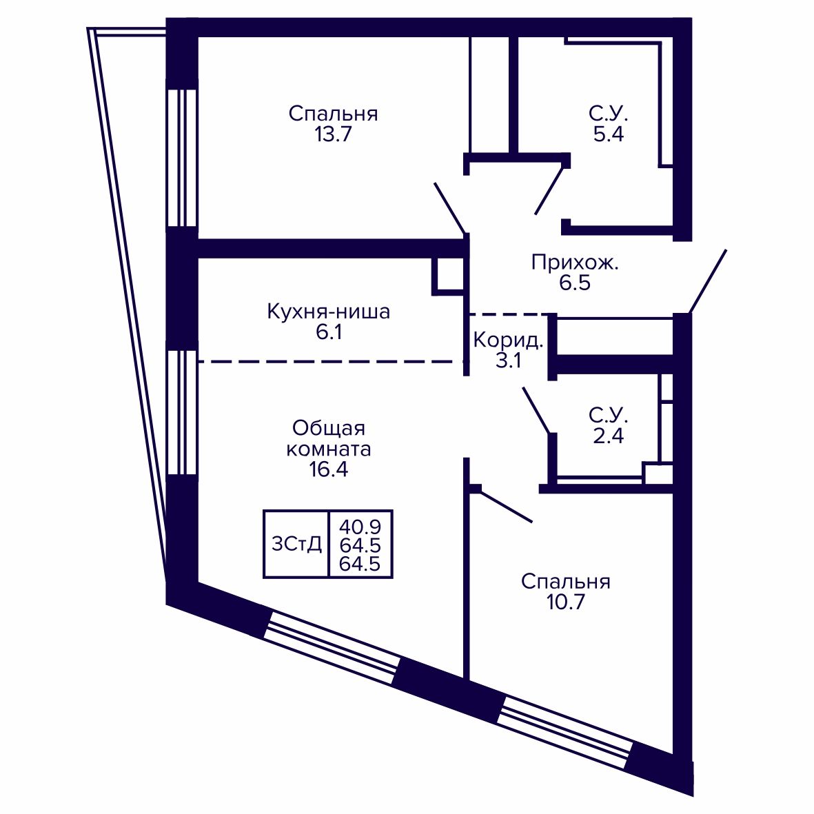 3-комнатная, 64.47 м², № 10 в Сподвижники