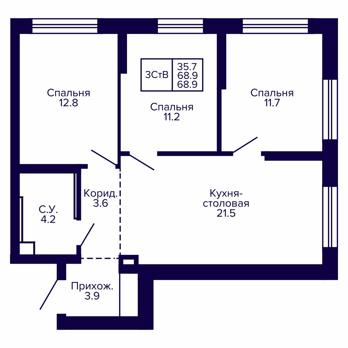 3-комнатная, 68.96 м², № 24 в Сподвижники