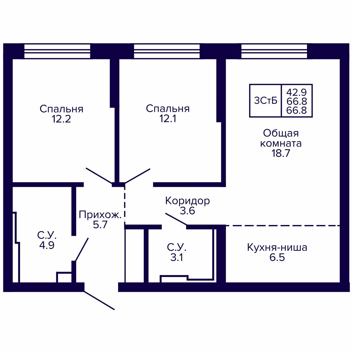 3-комнатная, 66.76 м², № 13 в Сподвижники