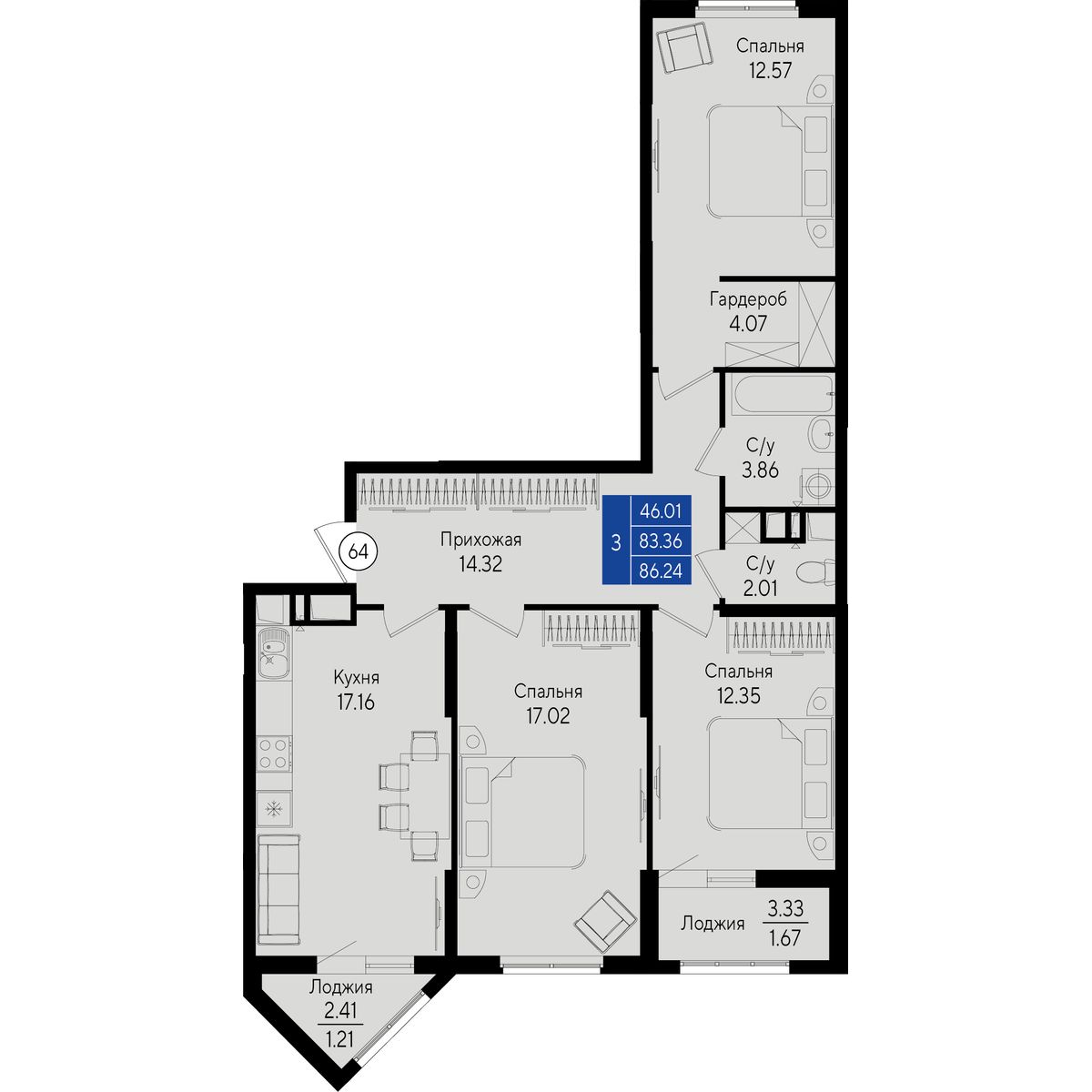 3-к, 86.24 м² · Приморье