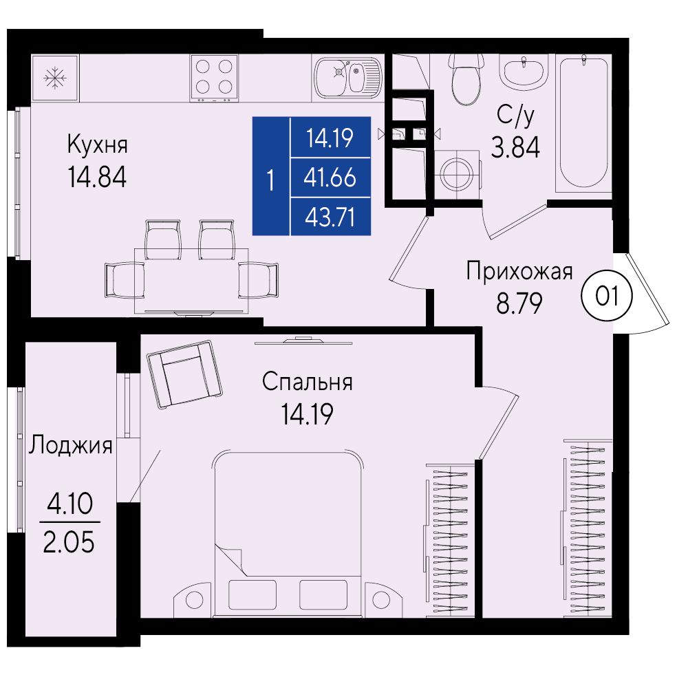 1-к, 43.71 м² · Приморье