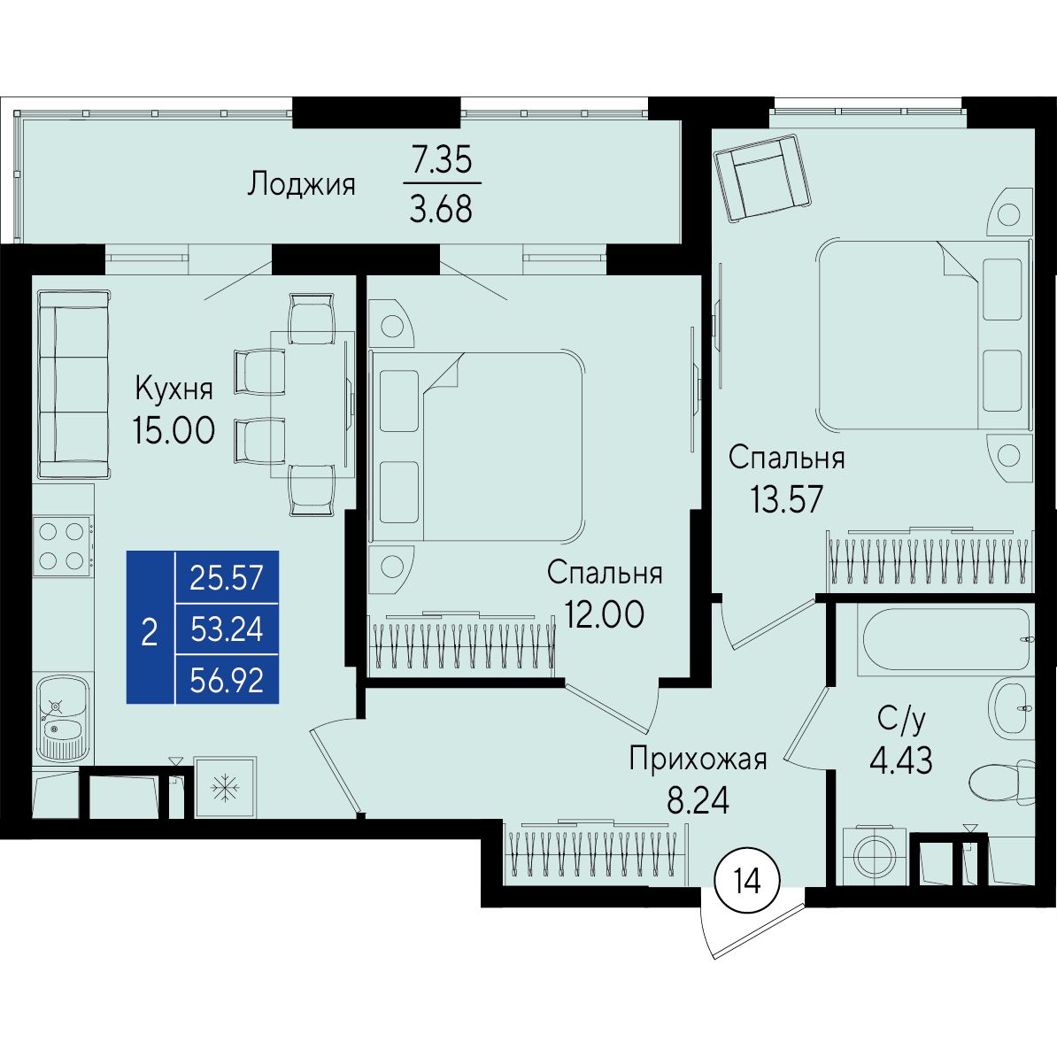 2-к, 56.91 м² · Приморье