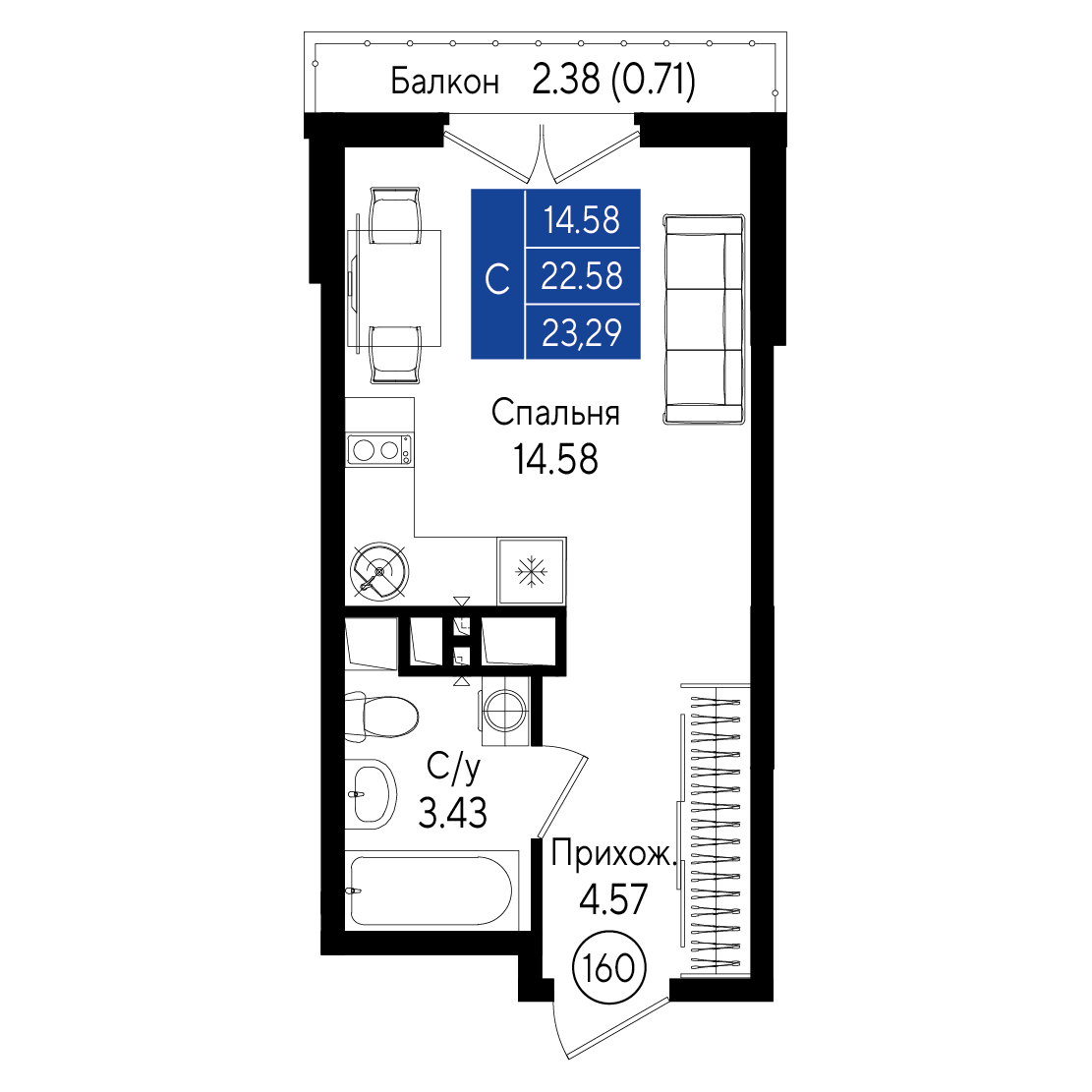 Студия, 23.29 м² · Приморье