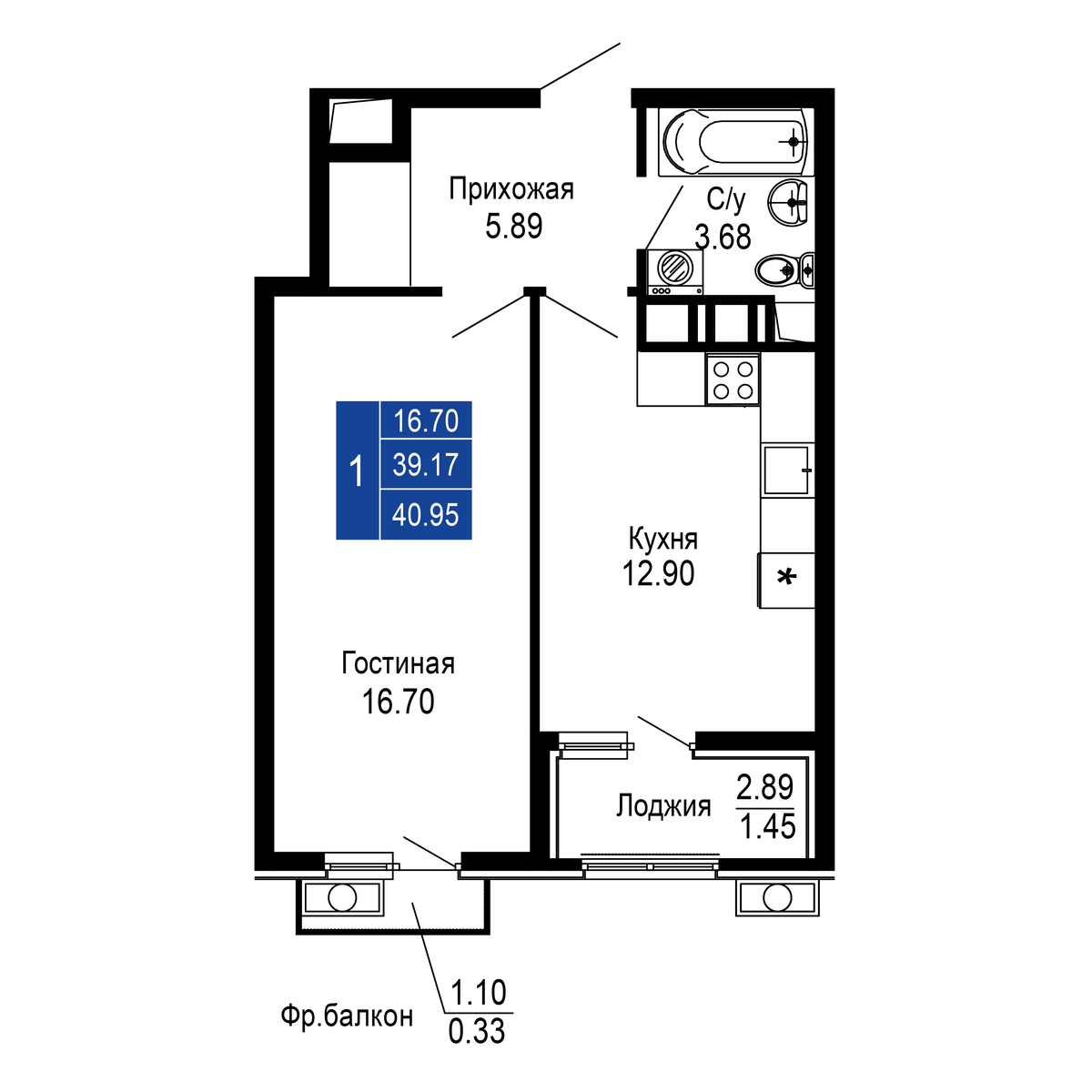 1-к, 40.95 м² · Море