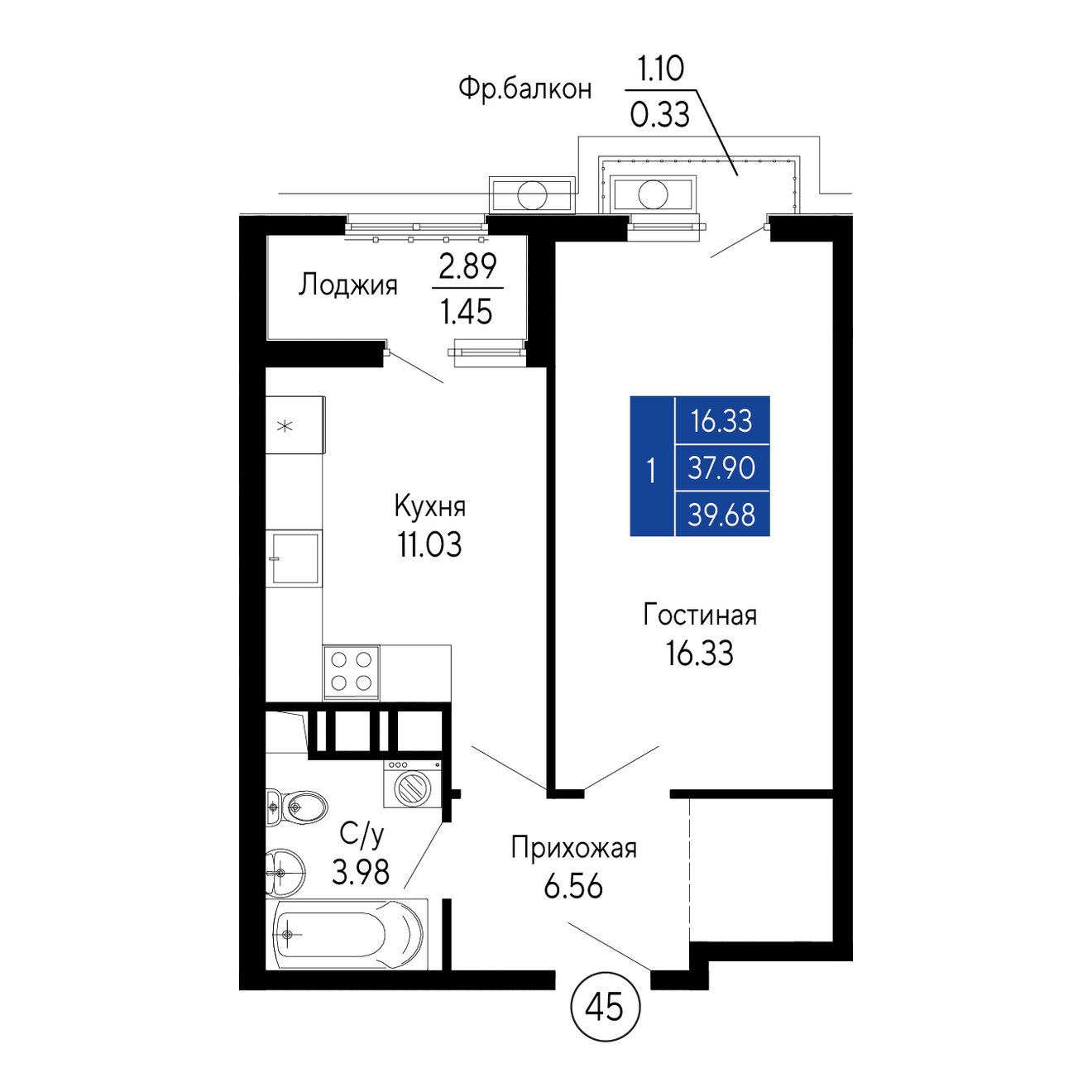 1-к, 39.68 м² · Море