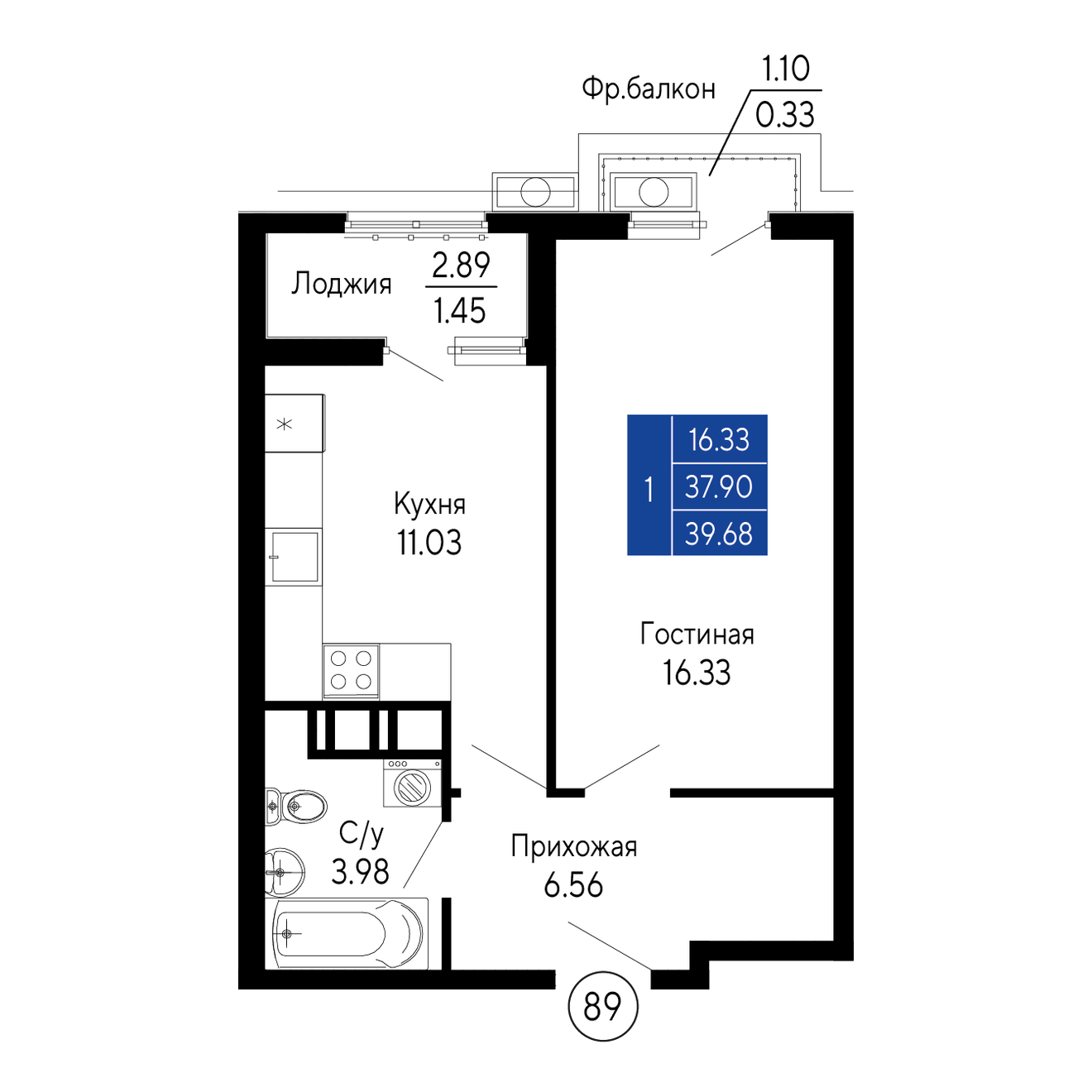 1-к, 39.68 м² · Море