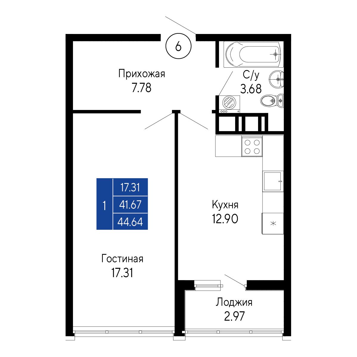 1-к, 44.64 м² · Море