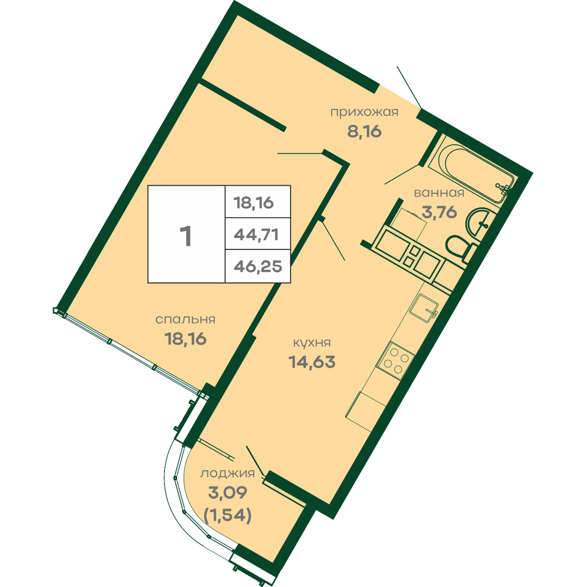 1-к, 46.25 м² · СкайПАРК