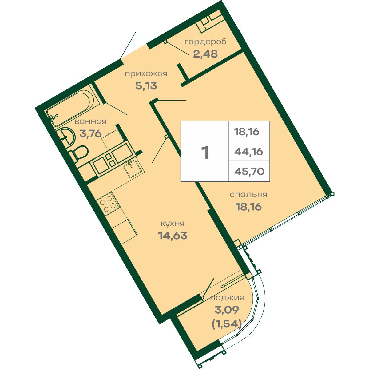 1-к, 45.7 м² · СкайПАРК