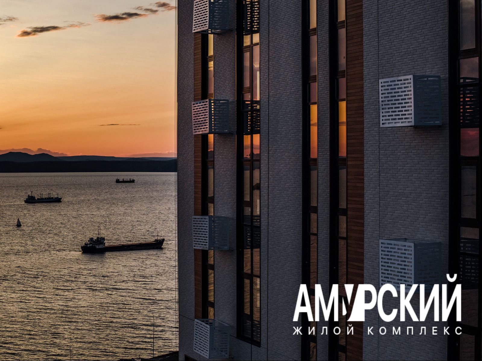 1-комнатная, 47.08 м², № 1 в Амурский