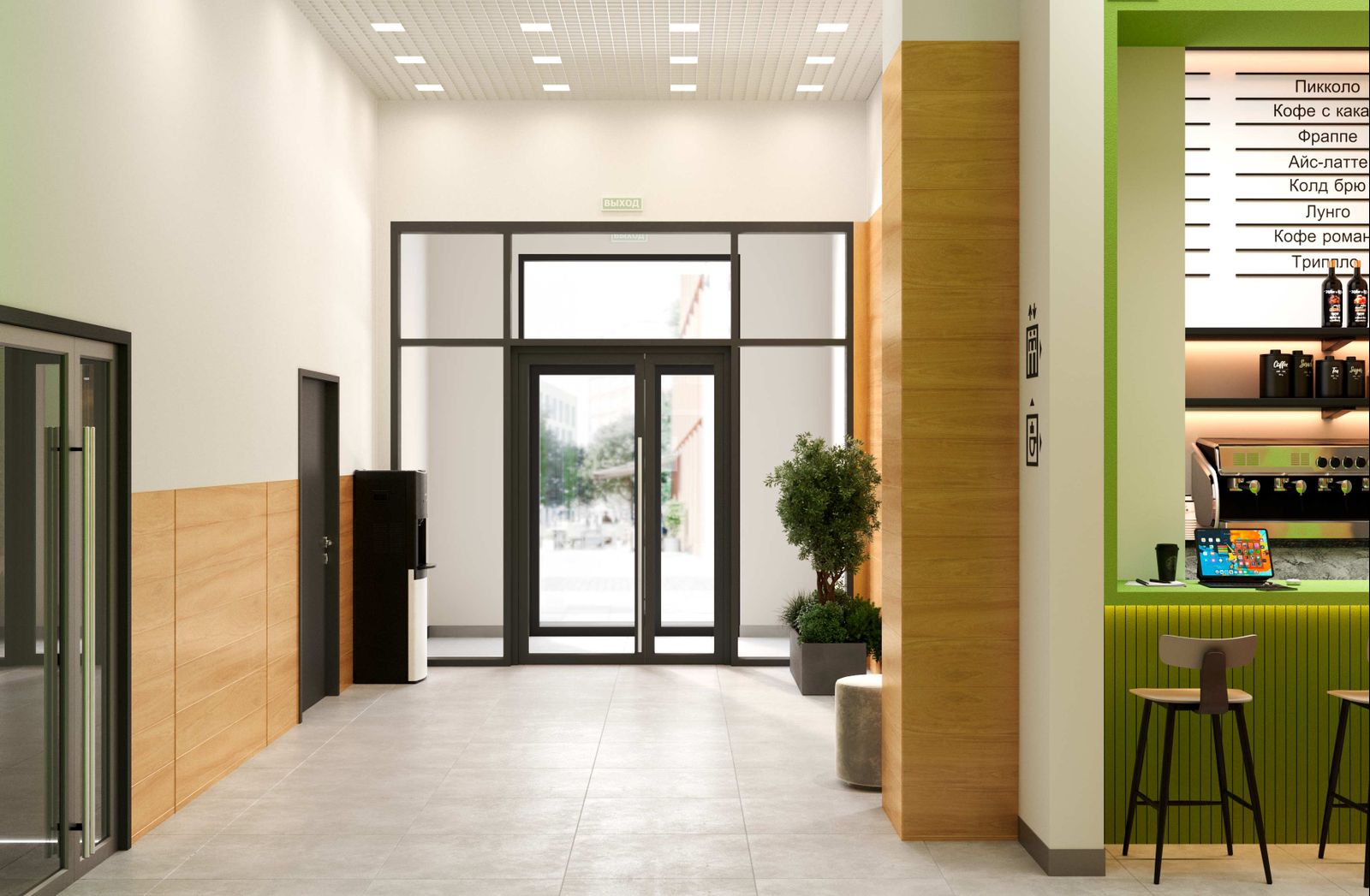 Планировка Студия 14