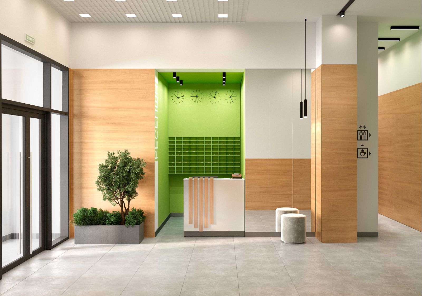 Планировка Студия 15