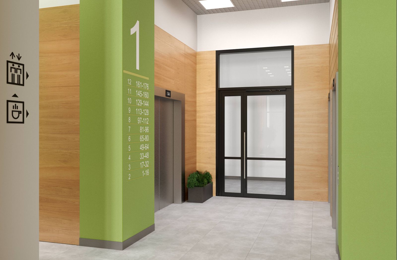 Планировка Студия 17