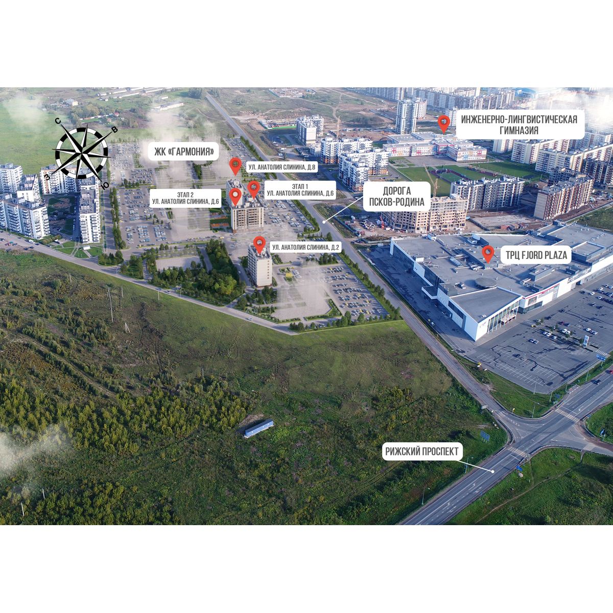 Планировка 1-комн. 4