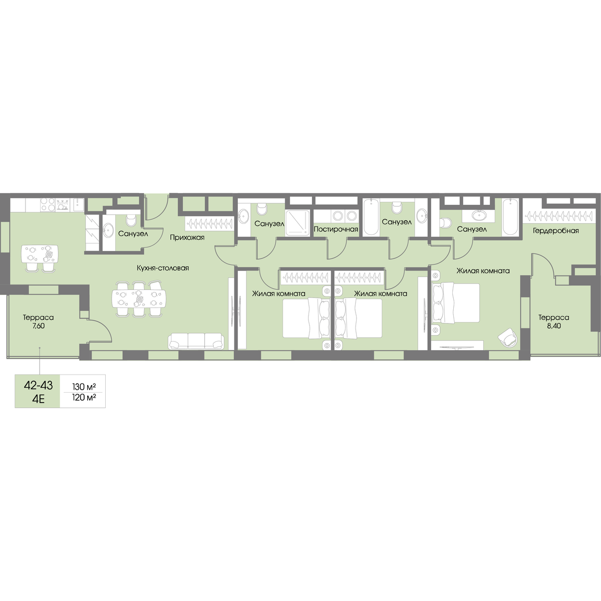 Планировка 3-комн.