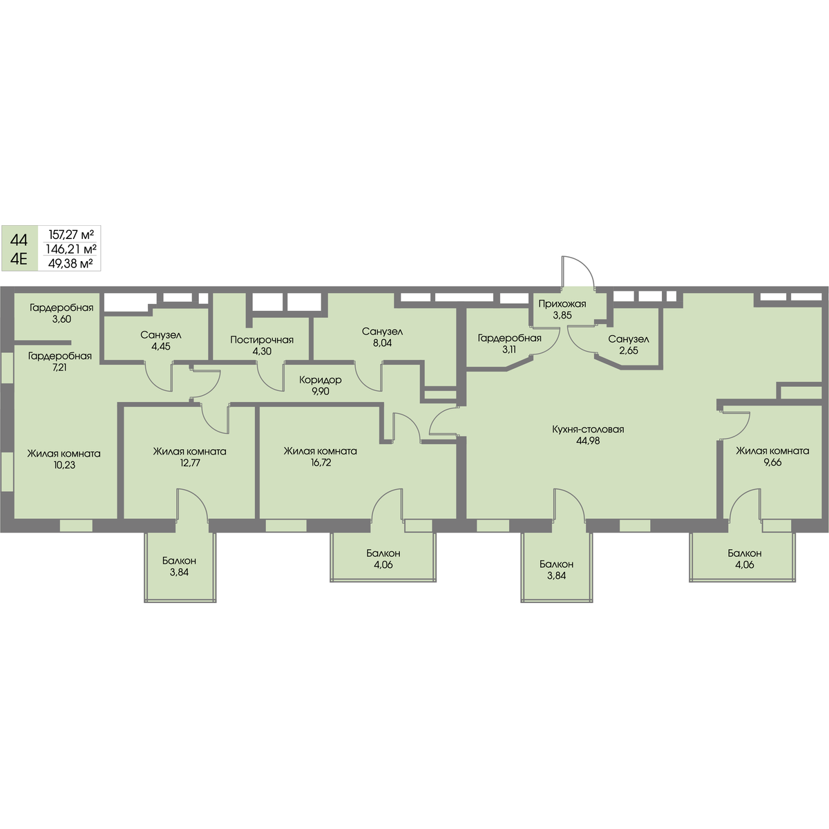Планировка 2-комн.