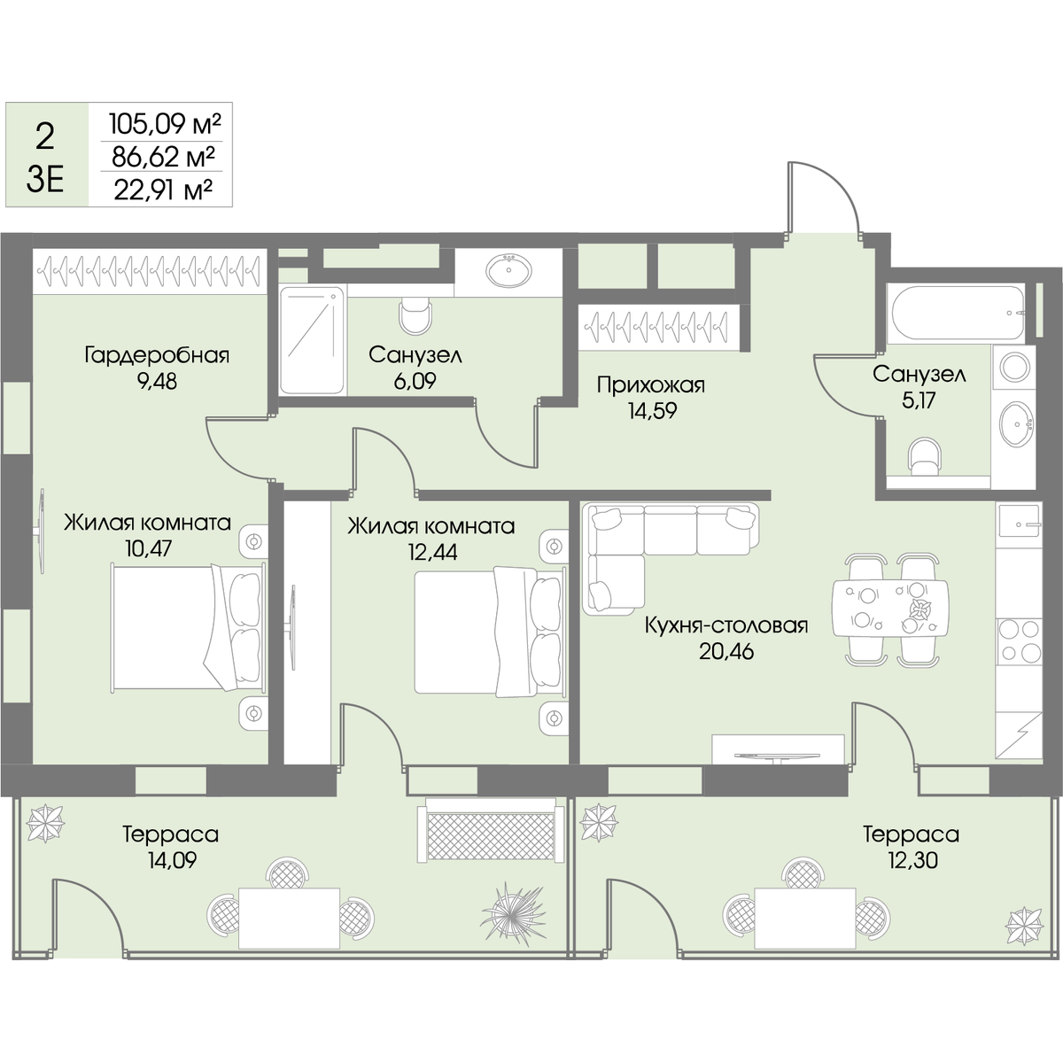 Планировка 2-комн.