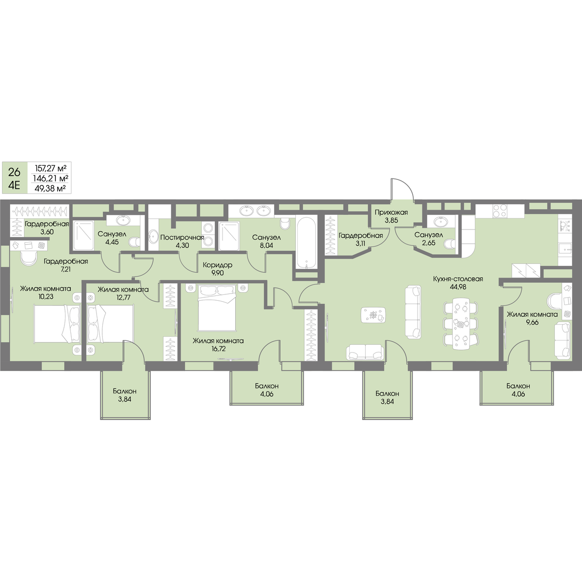 Планировка 3-комн.