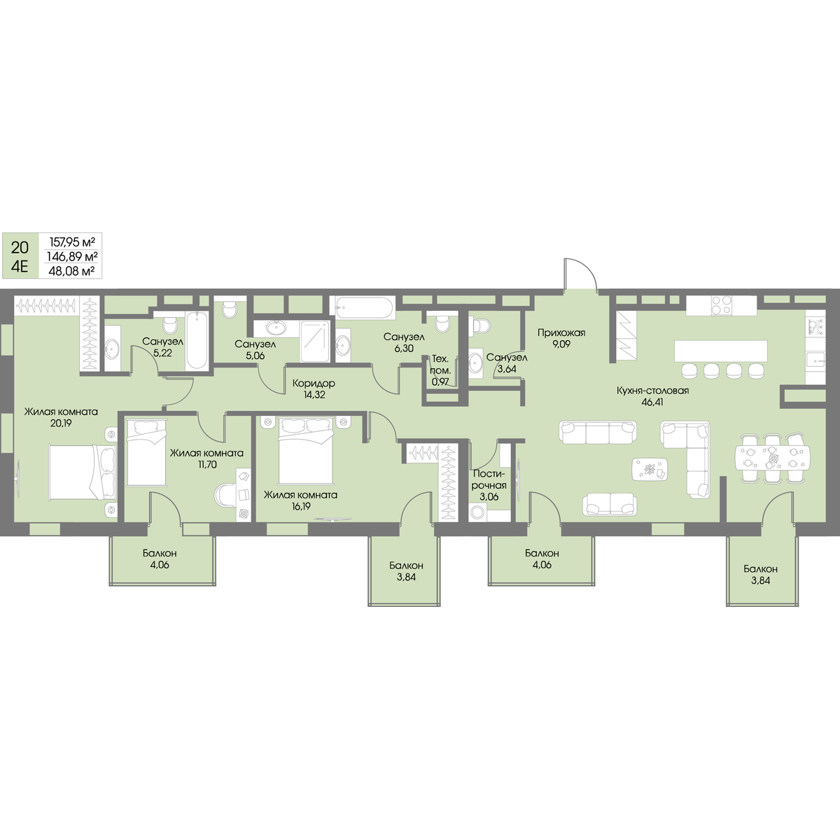Планировка 3-комн.