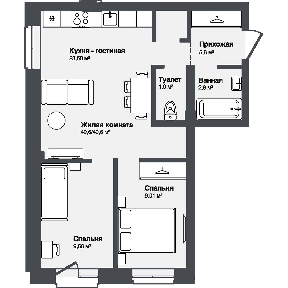 3-комнатная, 49.6 м², № 2 в Мечта