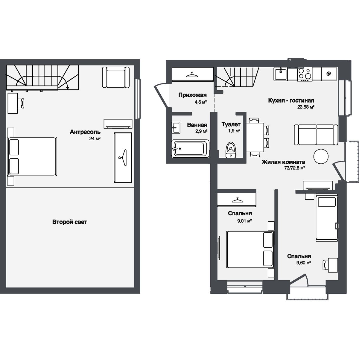 4-комнатная, 72.96 м², № 23 в Мечта