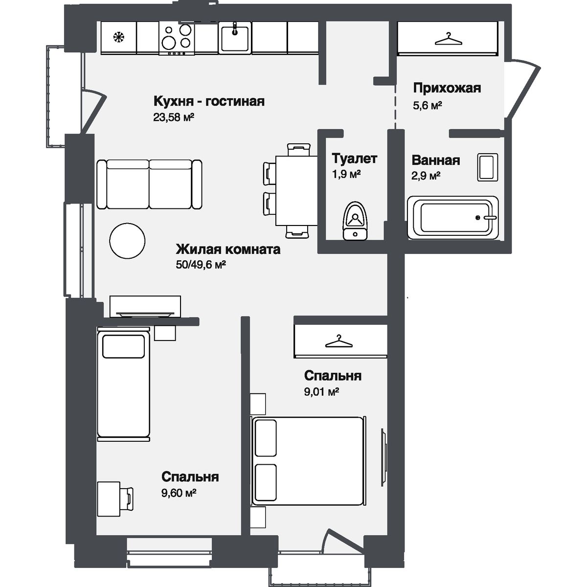 3-комнатная квартира, 49.96 кв.м, ЖК «Мечта» 3-комнатная квартира, 49.96 кв.м, ЖК «Мечта»