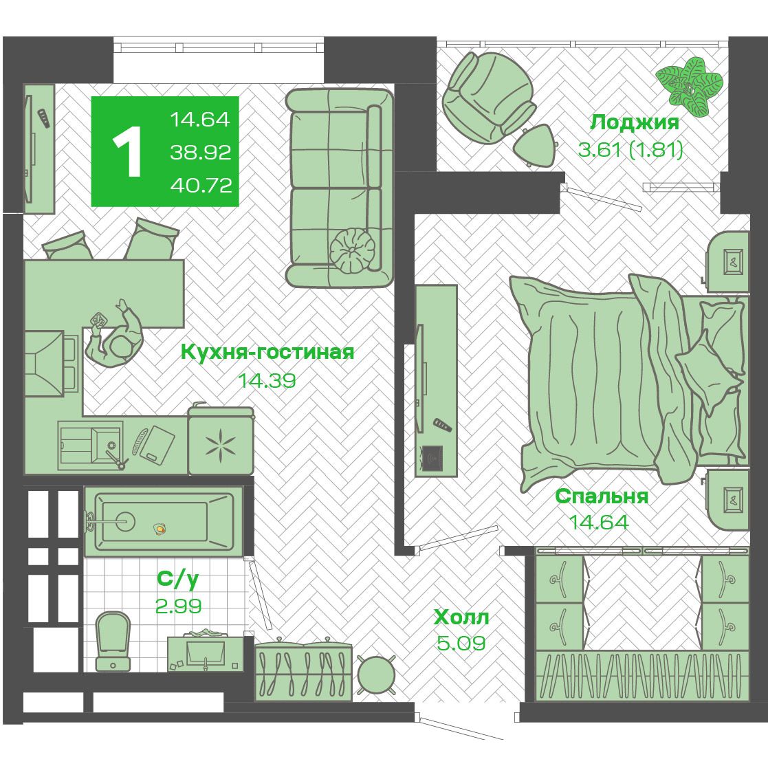 1-комнатная 38,92 м²