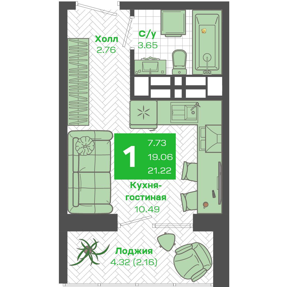Студия 19.06 м²