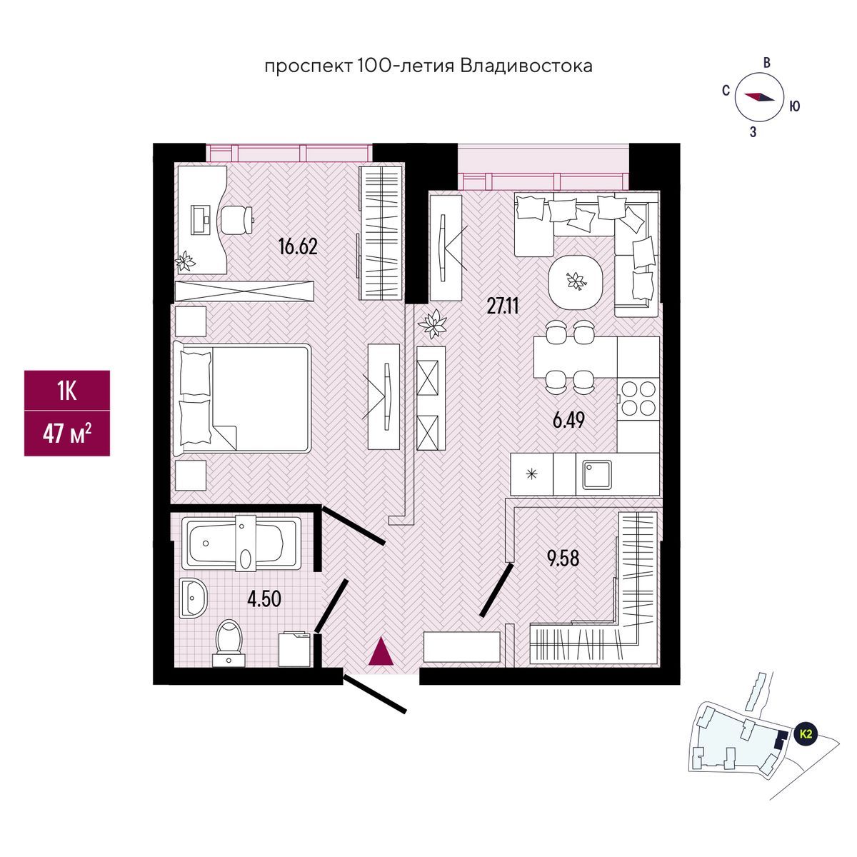 1-комнатная, 46.43 м², № 2705 в Stark (Старк)