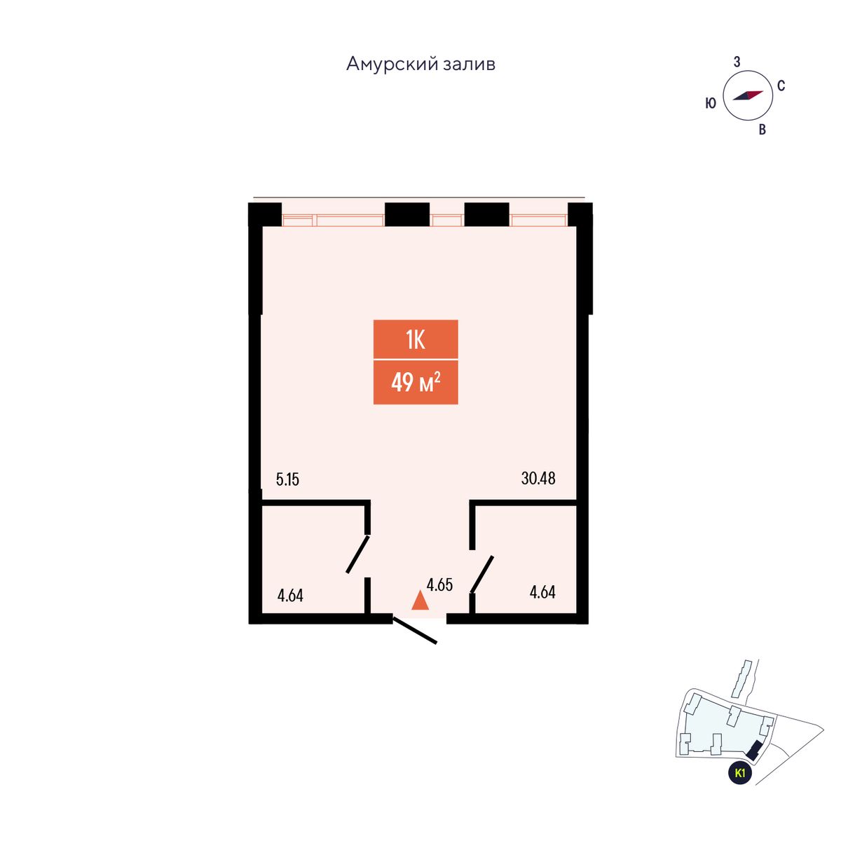 1-комнатная, 49.56 м², № 308 в Stark (Старк)