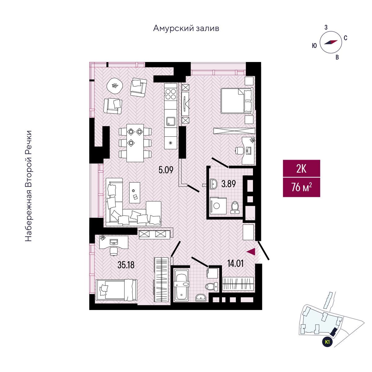 2-комнатная, 76.5 м², № 2704 в Stark (Старк)