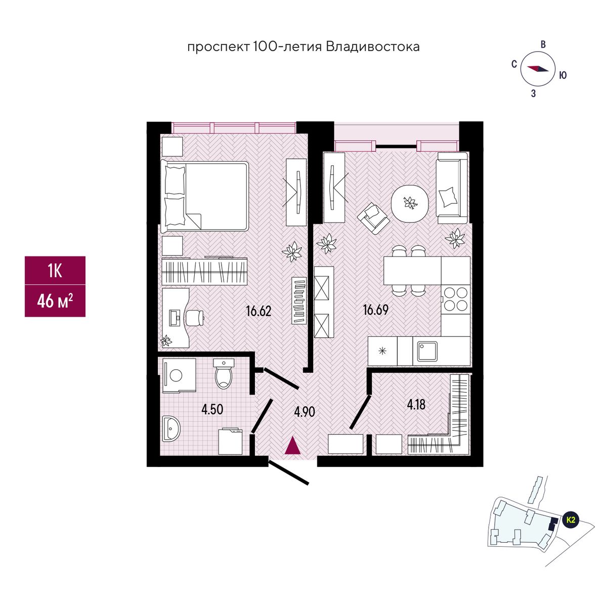1-комнатная, 46.89 м², № 302 в Stark (Старк)