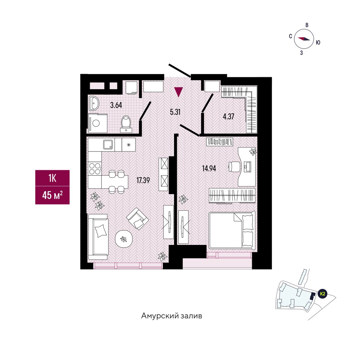 1-комнатная, 45.65 м², № 306 в Stark (Старк)