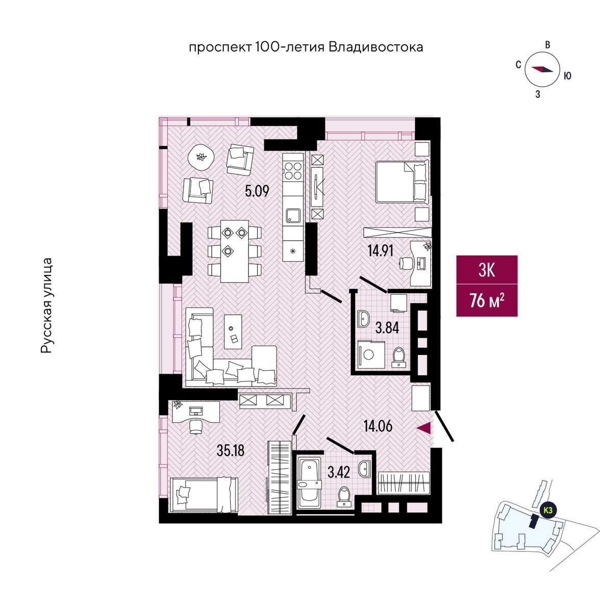 2-комнатная, 74.98 м², № 2804 в Stark (Старк)