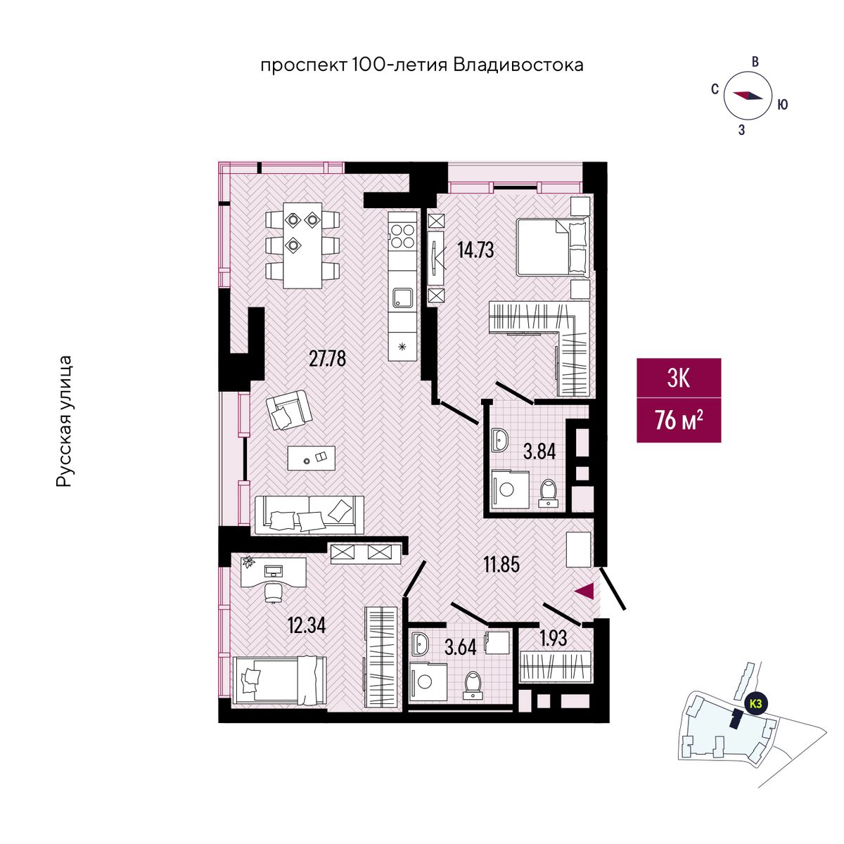 3-комнатная, 76.11 м², № 304 в Stark (Старк)