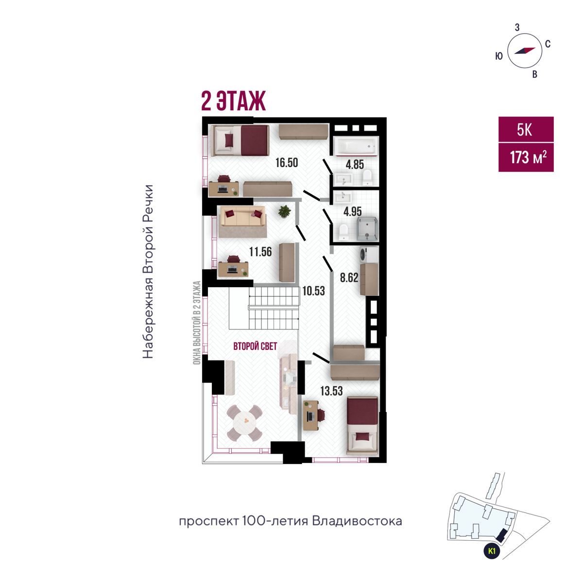 2-комнатная, 173.76 м², № 2803 в Stark (Старк)