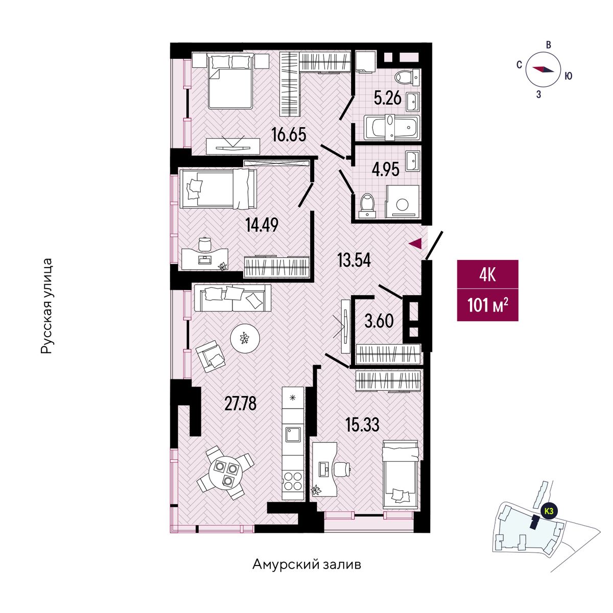 4-комнатная, 101.6 м², № 303 в Stark (Старк)