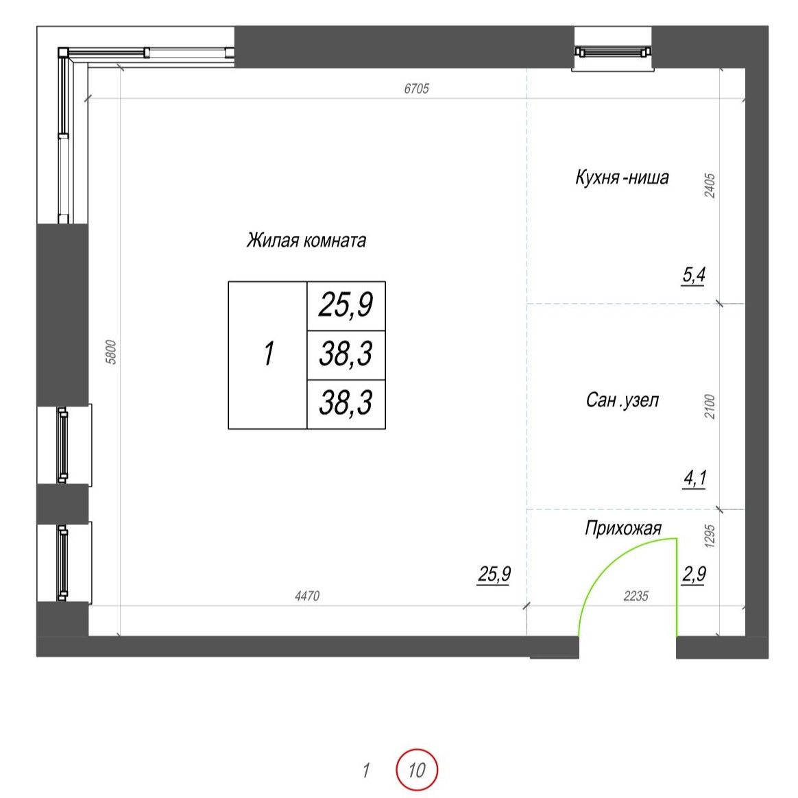1-комнатная, 38.3 м², № 1 в Нефрит