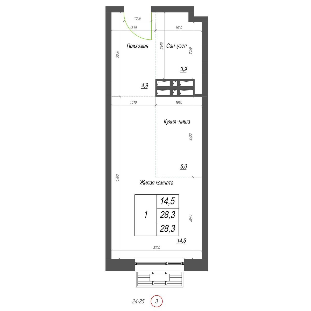 1-комнатная, 28.3 м², № 414 в Нефрит