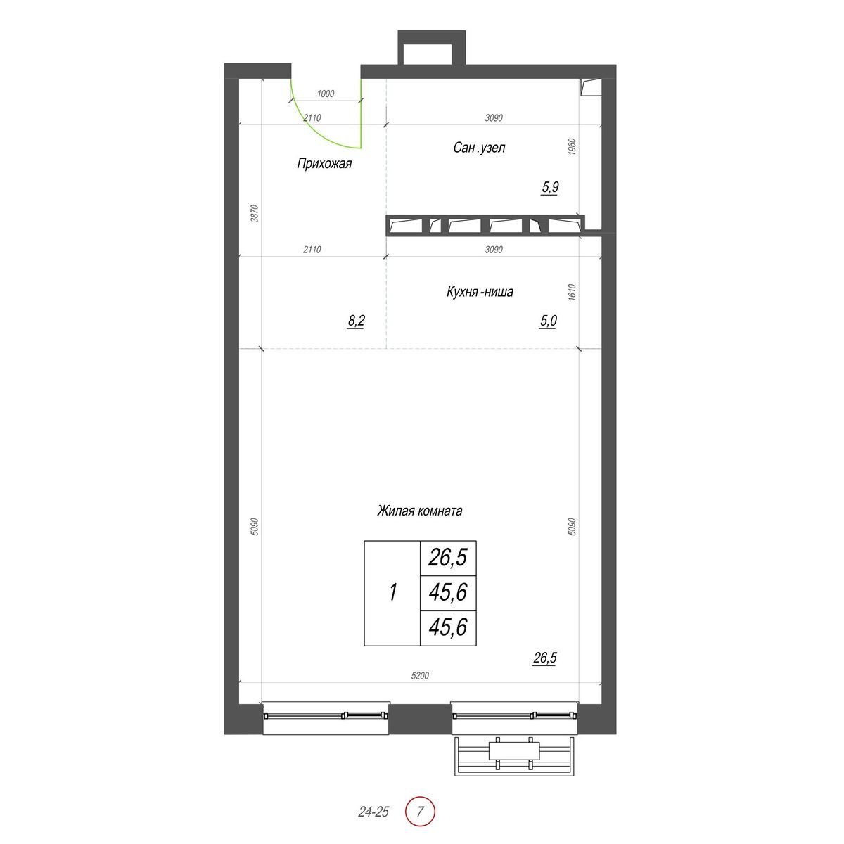 1-комнатная, 45.6 м², № 418 в Нефрит